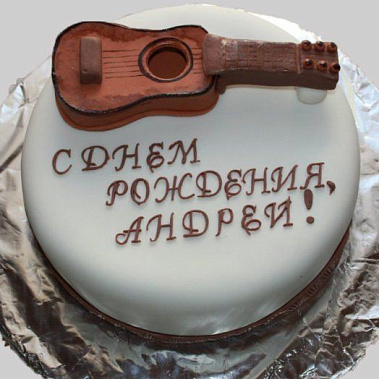 Торт с гитарой купить - томск.сладкоежкин.рф