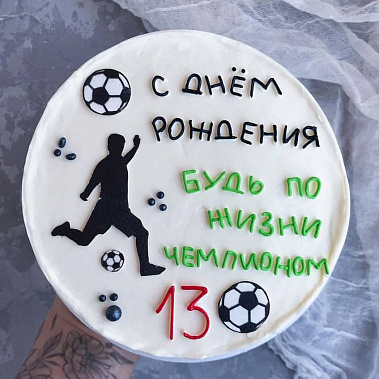 "Чемпион" купить - томск.сладкоежкин.рф