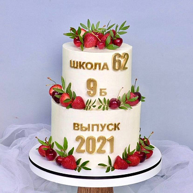 "Выпускной" купить - томск.сладкоежкин.рф