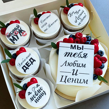 "Вкусная забота" купить - томск.сладкоежкин.рф