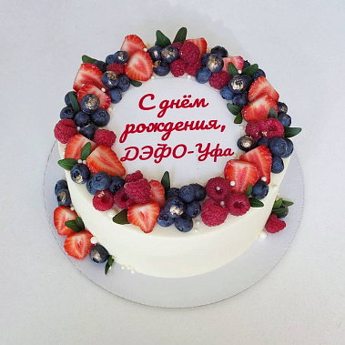 "Ягодный фреш" купить - томск.сладкоежкин.рф