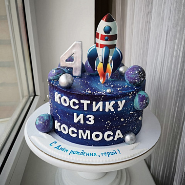 Торт "Из космоса" купить - томск.сладкоежкин.рф